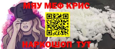 MDMA Premium VHQ Рязань