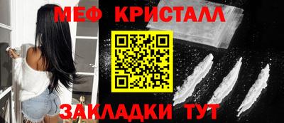 MDMA Premium VHQ Рязань