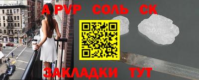 MDMA Premium VHQ Рязань
