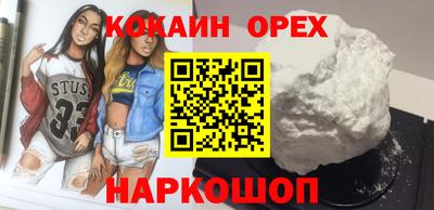 герыч Рузаевка