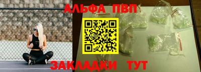 MDMA Premium VHQ Рязань