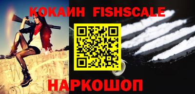 герыч Рузаевка