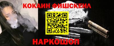 MDMA Premium VHQ Рязань