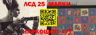 герыч Рузаевка