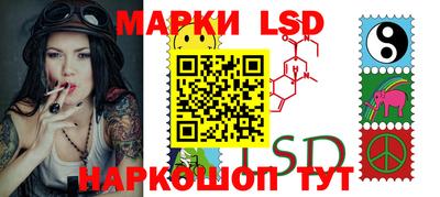 мяу мяу мука Рыбинск