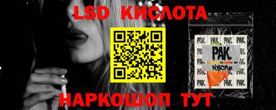 герыч Рузаевка