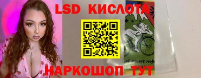 MDMA Premium VHQ Рязань