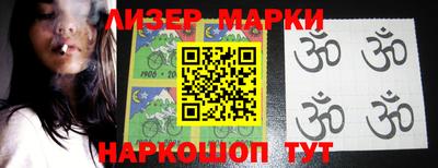 MDMA Premium VHQ Рязань