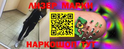 мяу мяу мука Рыбинск