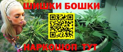 MDMA Premium VHQ Рязань