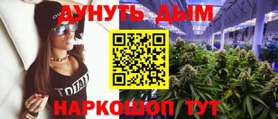 герыч Рузаевка