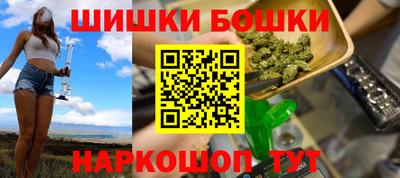 герыч Рузаевка