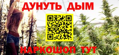 герыч Рузаевка