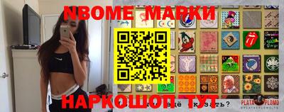 мяу мяу мука Рыбинск