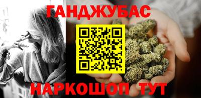 MDMA Premium VHQ Рязань