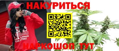 герыч Рузаевка