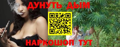 MDMA Premium VHQ Рязань