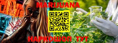 MDMA Premium VHQ Рязань