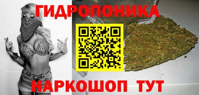 герыч Рузаевка