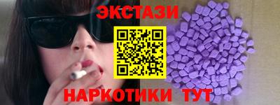 мяу мяу мука Рыбинск