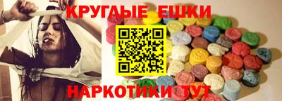 герыч Рузаевка