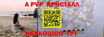 MDMA Premium VHQ Рязань