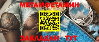 герыч Рузаевка