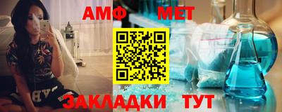 герыч Рузаевка