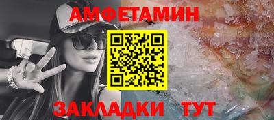 MDMA Premium VHQ Рязань