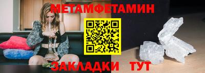 MDMA Premium VHQ Рязань