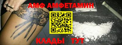 MDMA Premium VHQ Рязань
