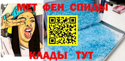 мяу мяу мука Рыбинск
