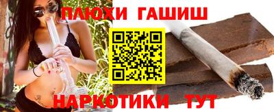 MDMA Premium VHQ Рязань
