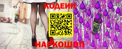 герыч Рузаевка