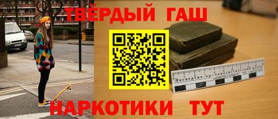 MDMA Premium VHQ Рязань