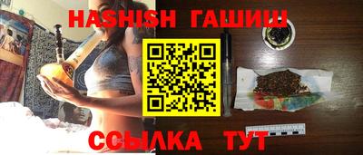 мяу мяу мука Рыбинск