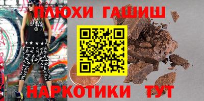мяу мяу мука Рыбинск