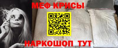 герыч Рузаевка